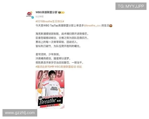 英雄联盟S15排位什么时候结算？